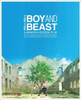 boy-and-the-beast-poster.jpg