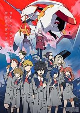 220px-DARLING_in_the_FRANXX,_second_key_visual